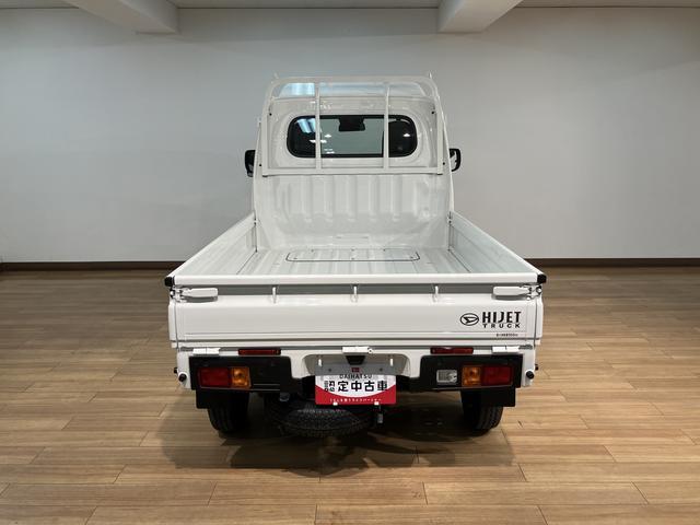 ハイゼットトラックハイルーフ　リヤ４枚リーフスプリング／ＡＭ／ＦＭラジオ届出済み未使用車／リヤ４枚リーフスプリング／ＡＭ／ＦＭラジオ／電動格納ドアミラー／パワーウィンドウ／キーフリー／プッシュボタンスタート／スマートアシスト／エアコン／パワステ／アイドリングストップ（大阪府）の中古車