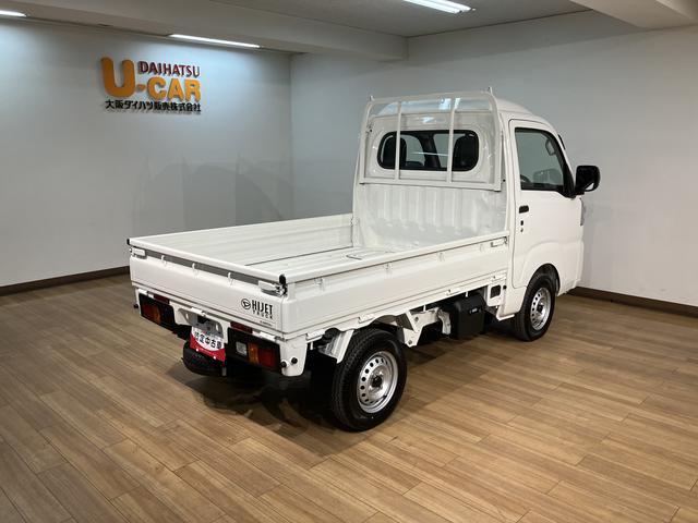 ハイゼットトラックハイルーフ　リヤ４枚リーフスプリング／ＡＭ／ＦＭラジオ届出済み未使用車／リヤ４枚リーフスプリング／ＡＭ／ＦＭラジオ／電動格納ドアミラー／パワーウィンドウ／キーフリー／プッシュボタンスタート／スマートアシスト／エアコン／パワステ／アイドリングストップ（大阪府）の中古車