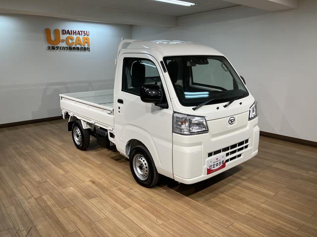 ハイゼットトラックハイルーフ　リヤ４枚リーフスプリング／ＡＭ／ＦＭラジオ届出済み未使用車／リヤ４枚リーフスプリング／ＡＭ／ＦＭラジオ／電動格納ドアミラー／パワーウィンドウ／キーフリー／プッシュボタンスタート／スマートアシスト／エアコン／パワステ／アイドリングストップ（大阪府）の中古車