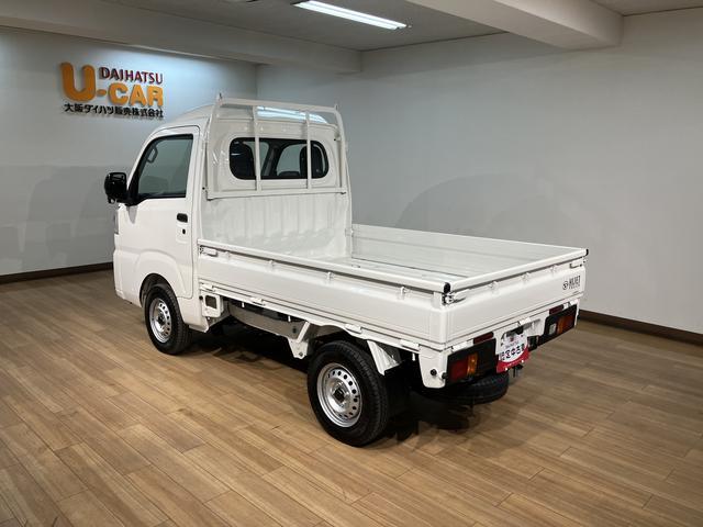 ハイゼットトラックハイルーフ　リヤ４枚リーフスプリング／ＡＭ／ＦＭラジオ届出済み未使用車／リヤ４枚リーフスプリング／ＡＭ／ＦＭラジオ／電動格納ドアミラー／パワーウィンドウ／キーフリー／プッシュボタンスタート／スマートアシスト／エアコン／パワステ／アイドリングストップ（大阪府）の中古車