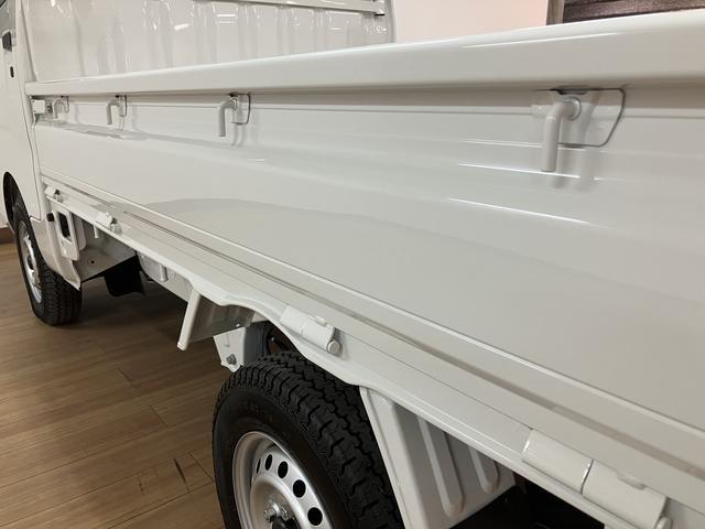 ハイゼットトラックハイルーフ　リヤ４枚リーフスプリング／ＡＭ／ＦＭラジオ届出済み未使用車／リヤ４枚リーフスプリング／ＡＭ／ＦＭラジオ／電動格納ドアミラー／パワーウィンドウ／キーフリー／プッシュボタンスタート／スマートアシスト／エアコン／パワステ／アイドリングストップ（大阪府）の中古車