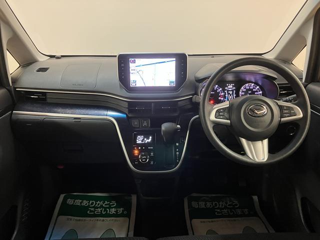 ムーヴカスタム　Ｘ　ハイパーＳＡ　ナビ／バックカメラ／ドラレコ８インチナビ／Ｂｌｕｅｔｏｏｔｈ／バックカメラ／ドラレコ／ＥＴＣ／衝突軽減ブレーキ／ＬＥＤヘッドライト／プッシュボタンスタート／キーフリーシステム／アルミホイール（大阪府）の中古車