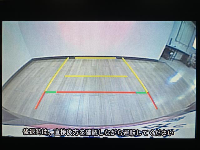 ムーヴカスタム　Ｘ　ハイパーＳＡ　ナビ／バックカメラ／ドラレコ８インチナビ／Ｂｌｕｅｔｏｏｔｈ／バックカメラ／ドラレコ／ＥＴＣ／衝突軽減ブレーキ／ＬＥＤヘッドライト／プッシュボタンスタート／キーフリーシステム／アルミホイール（大阪府）の中古車