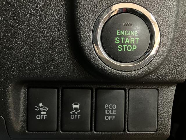 ムーヴカスタム　Ｘ　ハイパーＳＡ　ナビ／バックカメラ／ドラレコ８インチナビ／Ｂｌｕｅｔｏｏｔｈ／バックカメラ／ドラレコ／ＥＴＣ／衝突軽減ブレーキ／ＬＥＤヘッドライト／プッシュボタンスタート／キーフリーシステム／アルミホイール（大阪府）の中古車