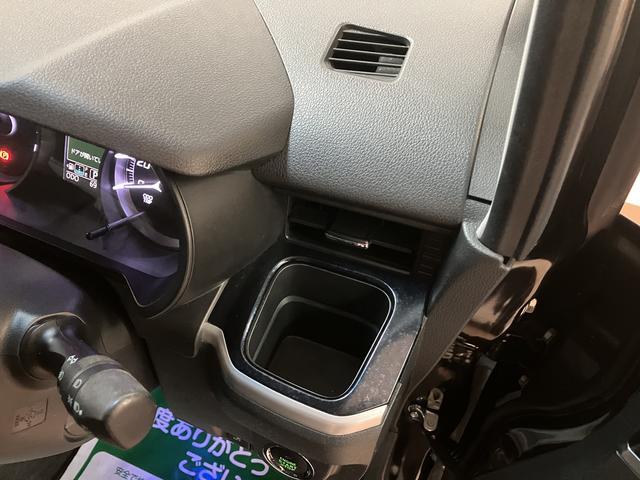 ムーヴカスタム　Ｘ　ハイパーＳＡ　ナビ／バックカメラ／ドラレコ８インチナビ／Ｂｌｕｅｔｏｏｔｈ／バックカメラ／ドラレコ／ＥＴＣ／衝突軽減ブレーキ／ＬＥＤヘッドライト／プッシュボタンスタート／キーフリーシステム／アルミホイール（大阪府）の中古車