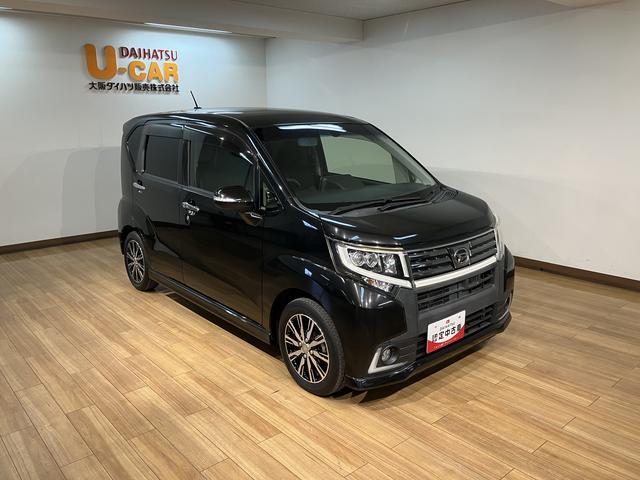 ムーヴカスタム　Ｘ　ハイパーＳＡ　ナビ／バックカメラ／ドラレコ８インチナビ／Ｂｌｕｅｔｏｏｔｈ／バックカメラ／ドラレコ／ＥＴＣ／衝突軽減ブレーキ／ＬＥＤヘッドライト／プッシュボタンスタート／キーフリーシステム／アルミホイール（大阪府）の中古車