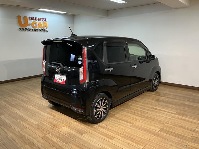 ムーヴカスタム　Ｘ　ハイパーＳＡ　ナビ／バックカメラ／ドラレコ８インチナビ／Ｂｌｕｅｔｏｏｔｈ／バックカメラ／ドラレコ／ＥＴＣ／衝突軽減ブレーキ／ＬＥＤヘッドライト／プッシュボタンスタート／キーフリーシステム／アルミホイール（大阪府）の中古車