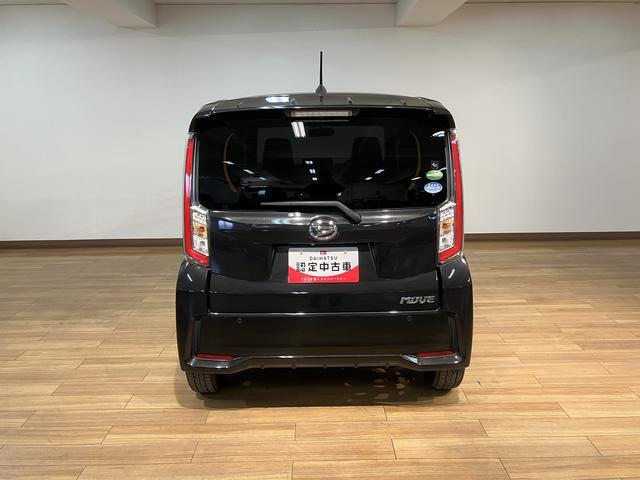 ムーヴカスタム　Ｘ　ハイパーＳＡ　ナビ／バックカメラ／ドラレコ８インチナビ／Ｂｌｕｅｔｏｏｔｈ／バックカメラ／ドラレコ／ＥＴＣ／衝突軽減ブレーキ／ＬＥＤヘッドライト／プッシュボタンスタート／キーフリーシステム／アルミホイール（大阪府）の中古車