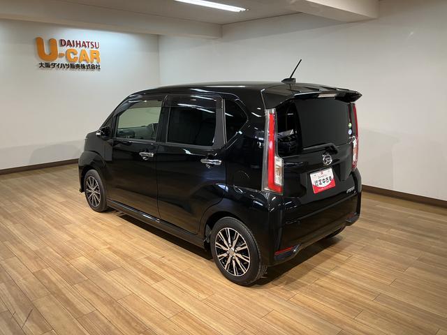 ムーヴカスタム　Ｘ　ハイパーＳＡ　ナビ／バックカメラ／ドラレコ８インチナビ／Ｂｌｕｅｔｏｏｔｈ／バックカメラ／ドラレコ／ＥＴＣ／衝突軽減ブレーキ／ＬＥＤヘッドライト／プッシュボタンスタート／キーフリーシステム／アルミホイール（大阪府）の中古車