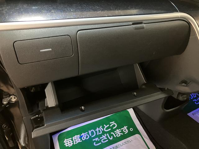 ムーヴカスタム　Ｘ　ハイパーＳＡ　ナビ／バックカメラ／ドラレコ８インチナビ／Ｂｌｕｅｔｏｏｔｈ／バックカメラ／ドラレコ／ＥＴＣ／衝突軽減ブレーキ／ＬＥＤヘッドライト／プッシュボタンスタート／キーフリーシステム／アルミホイール（大阪府）の中古車