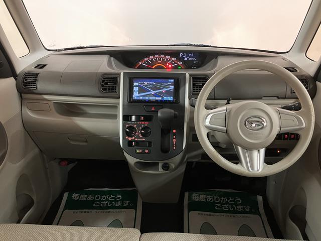 タントL ナビ/ETC車載器/ダイハツ認定中古車ナビゲーション ETC車載器 両側スライドドア エアコン 電動格納ドアミラー キーレスエントリー ベンチシート 1年間走行距離無制限保証 ダイハツ認定中古車(大阪府)の中古車
