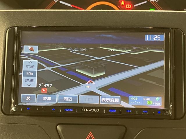 タントL ナビ/ETC車載器/ダイハツ認定中古車ナビゲーション ETC車載器 両側スライドドア エアコン 電動格納ドアミラー キーレスエントリー ベンチシート 1年間走行距離無制限保証 ダイハツ認定中古車(大阪府)の中古車