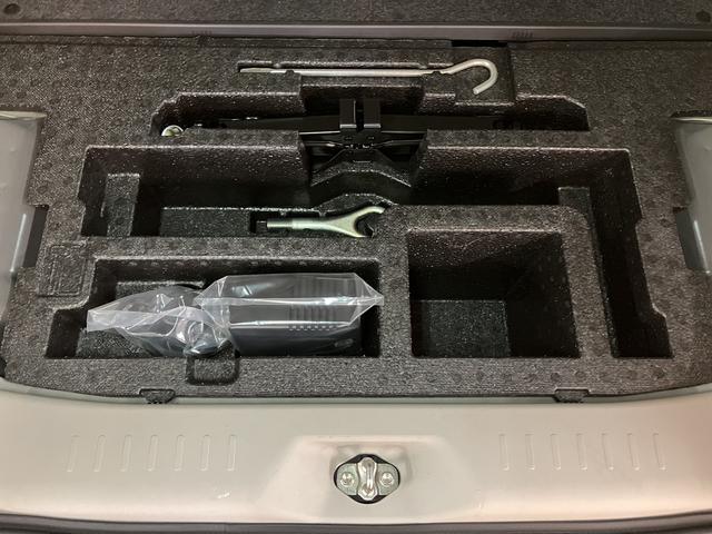 タントL ナビ/ETC車載器/ダイハツ認定中古車ナビゲーション ETC車載器 両側スライドドア エアコン 電動格納ドアミラー キーレスエントリー ベンチシート 1年間走行距離無制限保証 ダイハツ認定中古車(大阪府)の中古車