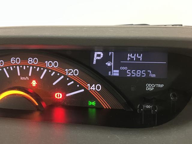 タントL ナビ/ETC車載器/ダイハツ認定中古車ナビゲーション ETC車載器 両側スライドドア エアコン 電動格納ドアミラー キーレスエントリー ベンチシート 1年間走行距離無制限保証 ダイハツ認定中古車(大阪府)の中古車