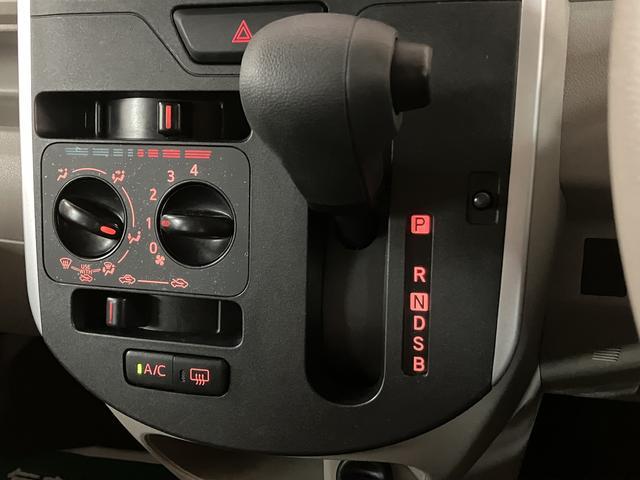 タントL ナビ/ETC車載器/ダイハツ認定中古車ナビゲーション ETC車載器 両側スライドドア エアコン 電動格納ドアミラー キーレスエントリー ベンチシート 1年間走行距離無制限保証 ダイハツ認定中古車(大阪府)の中古車