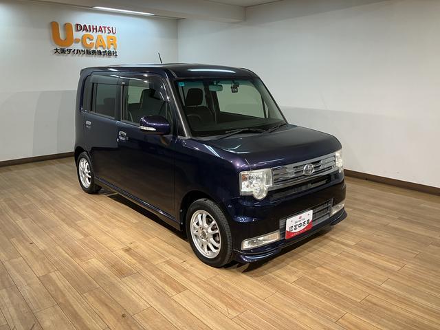 ピクシススペースカスタム　Ｘ　１年間走行距離無制限保証／ダイハツ認定中古車１年間走行距離無制限保証　ナビゲーション　フロントドラレコ　ＥＴＣ車載器　フロントリップスポイラー　ディスチャージヘッドライト　オートエアコン　ダイハツ認定中古車（大阪府）の中古車