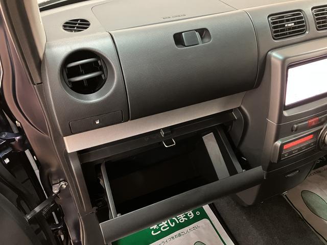 ピクシススペースカスタム　Ｘ　１年間走行距離無制限保証／ダイハツ認定中古車１年間走行距離無制限保証　ナビゲーション　フロントドラレコ　ＥＴＣ車載器　フロントリップスポイラー　ディスチャージヘッドライト　オートエアコン　ダイハツ認定中古車（大阪府）の中古車