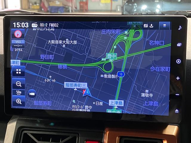 タフトＧターボ　１０インチナビ／前後ドラレコ／バックカメラ１０インチナビゲーション　バックカメラ　前後ドライブレコーダー　ＥＴＣ車載器　アダプティブクルーズコントロール　ターボ　ＬＥＤヘッドライト　シートヒーター　プッシュスタート　１年間走行距離無制限保証（大阪府）の中古車