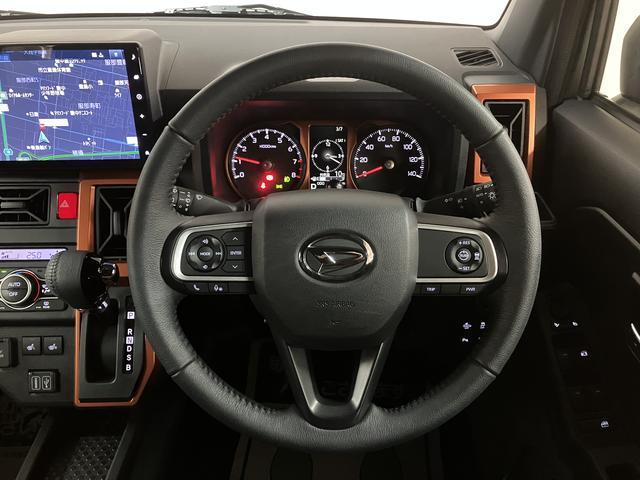 タフトＧターボ　１０インチナビ／前後ドラレコ／バックカメラ１０インチナビゲーション　バックカメラ　前後ドライブレコーダー　ＥＴＣ車載器　アダプティブクルーズコントロール　ターボ　ＬＥＤヘッドライト　シートヒーター　プッシュスタート　１年間走行距離無制限保証（大阪府）の中古車