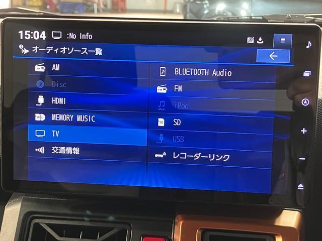 タフトＧターボ　１０インチナビ／前後ドラレコ／バックカメラ１０インチナビゲーション　バックカメラ　前後ドライブレコーダー　ＥＴＣ車載器　アダプティブクルーズコントロール　ターボ　ＬＥＤヘッドライト　シートヒーター　プッシュスタート　１年間走行距離無制限保証（大阪府）の中古車