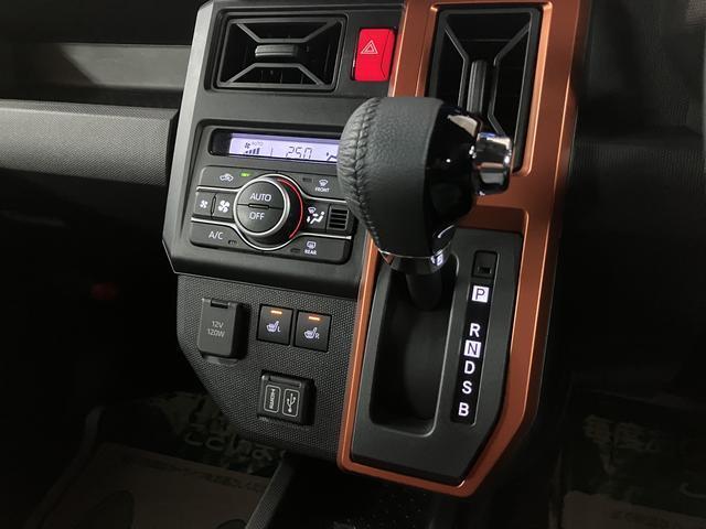 タフトＧターボ　１０インチナビ／前後ドラレコ／バックカメラ１０インチナビゲーション　バックカメラ　前後ドライブレコーダー　ＥＴＣ車載器　アダプティブクルーズコントロール　ターボ　ＬＥＤヘッドライト　シートヒーター　プッシュスタート　１年間走行距離無制限保証（大阪府）の中古車