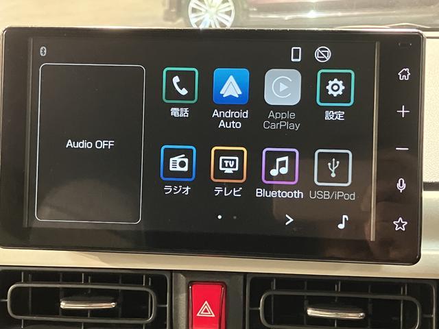 ムーヴキャンバスストライプスＧ　９インチディスプレイオーディオ／前後ドラレコ９インチディスプレイオーディオ　バックカメラ　前後ドライブレコーダー　ＬＥＤヘッドライト　両側電動スライドドア　コーナーセンサー　シートヒーター　ほっとカップホルダー　１年間走行距離無制限保証（大阪府）の中古車