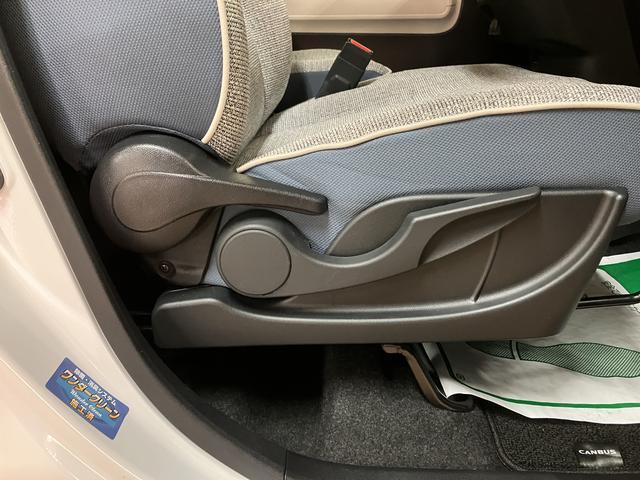 ムーヴキャンバスストライプスＧ　９インチディスプレイオーディオ／前後ドラレコ９インチディスプレイオーディオ　バックカメラ　前後ドライブレコーダー　ＬＥＤヘッドライト　両側電動スライドドア　コーナーセンサー　シートヒーター　ほっとカップホルダー　１年間走行距離無制限保証（大阪府）の中古車