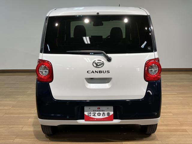 ムーヴキャンバスストライプスＧ　９インチディスプレイオーディオ／前後ドラレコ９インチディスプレイオーディオ　バックカメラ　前後ドライブレコーダー　ＬＥＤヘッドライト　両側電動スライドドア　コーナーセンサー　シートヒーター　ほっとカップホルダー　１年間走行距離無制限保証（大阪府）の中古車