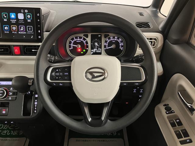 ムーヴキャンバスストライプスＧ　９インチディスプレイオーディオ／前後ドラレコ９インチディスプレイオーディオ　バックカメラ　前後ドライブレコーダー　ＬＥＤヘッドライト　両側電動スライドドア　コーナーセンサー　シートヒーター　ほっとカップホルダー　１年間走行距離無制限保証（大阪府）の中古車