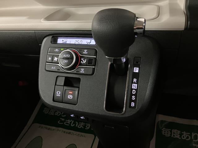 ムーヴキャンバスストライプスＧ　９インチディスプレイオーディオ／前後ドラレコ９インチディスプレイオーディオ　バックカメラ　前後ドライブレコーダー　ＬＥＤヘッドライト　両側電動スライドドア　コーナーセンサー　シートヒーター　ほっとカップホルダー　１年間走行距離無制限保証（大阪府）の中古車