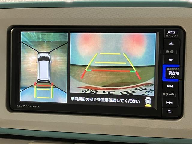 ムーヴキャンバスＧメイクアップＶＳ　ＳＡIII　ナビ／前後ドラレコ／ＥＴＣナビゲーション　全方位カメラ　ナビ連動前後ドラレコ　ＥＴＣ車載器　運転席シートヒーター　ＬＥＤヘッドライト　両側電動スライドドア　プッシュスタート　スマートキー　１年間走行距離無制限保証（大阪府）の中古車