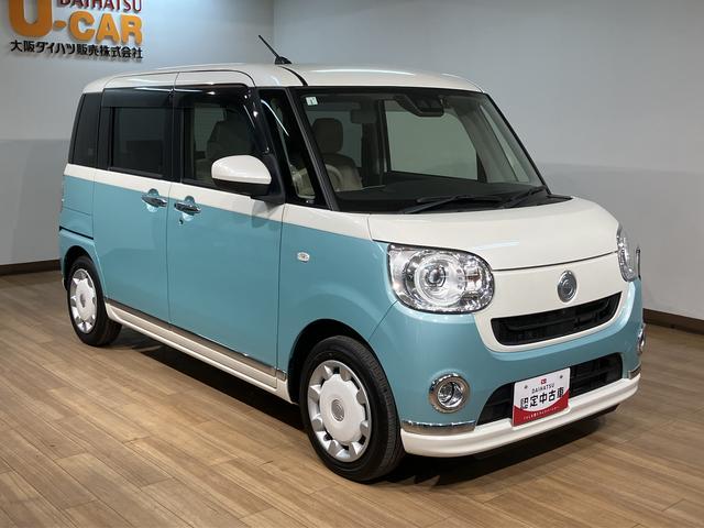 ムーヴキャンバスＧメイクアップＶＳ　ＳＡIII　ナビ／前後ドラレコ／ＥＴＣナビゲーション　全方位カメラ　ナビ連動前後ドラレコ　ＥＴＣ車載器　運転席シートヒーター　ＬＥＤヘッドライト　両側電動スライドドア　プッシュスタート　スマートキー　１年間走行距離無制限保証（大阪府）の中古車