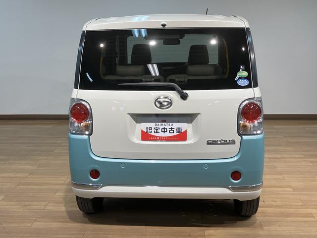 ムーヴキャンバスＧメイクアップＶＳ　ＳＡIII　ナビ／前後ドラレコ／ＥＴＣナビゲーション　全方位カメラ　ナビ連動前後ドラレコ　ＥＴＣ車載器　運転席シートヒーター　ＬＥＤヘッドライト　両側電動スライドドア　プッシュスタート　スマートキー　１年間走行距離無制限保証（大阪府）の中古車