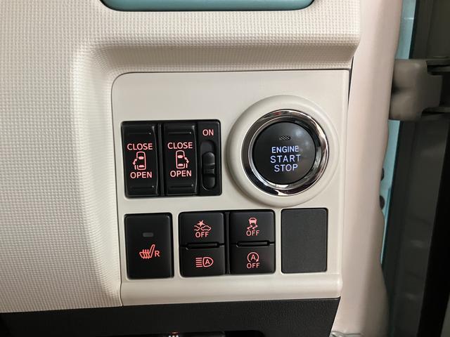 ムーヴキャンバスＧメイクアップＶＳ　ＳＡIII　ナビ／前後ドラレコ／ＥＴＣナビゲーション　全方位カメラ　ナビ連動前後ドラレコ　ＥＴＣ車載器　運転席シートヒーター　ＬＥＤヘッドライト　両側電動スライドドア　プッシュスタート　スマートキー　１年間走行距離無制限保証（大阪府）の中古車