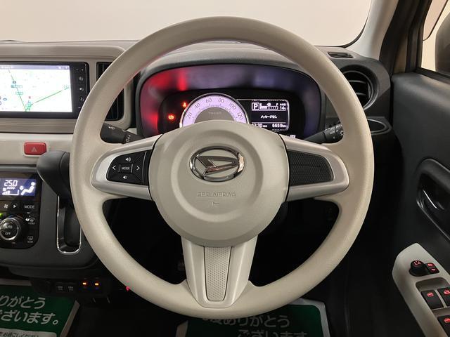 ミラトコットＧ　ＳＡIII　ナビ／前後ドラレコ／全方位カメラナビゲーション　全方位カメラ　前後ドラレコ　ＬＥＤヘッドライト　シートヒーター　スマートキー　プッシュスタート　衝突回避支援ブレーキ　１年間走行距離無制限　車検整備付き　ダイハツ認定中古車（大阪府）の中古車