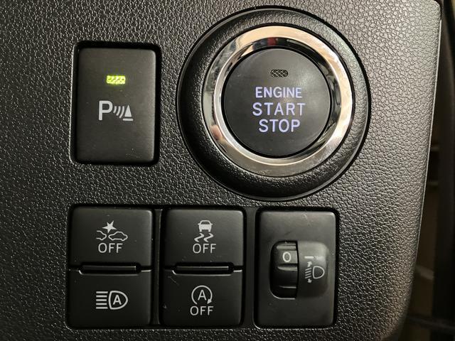 ミラトコットＧ　ＳＡIII　ナビ／前後ドラレコ／全方位カメラナビゲーション　全方位カメラ　前後ドラレコ　ＬＥＤヘッドライト　シートヒーター　スマートキー　プッシュスタート　衝突回避支援ブレーキ　１年間走行距離無制限　車検整備付き　ダイハツ認定中古車（大阪府）の中古車