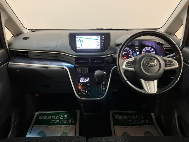 ムーヴカスタム　ＲＳ　ハイパーリミテッドＳＡIIIナビゲーション　ＥＴＣ車載器　ステアリングスイッチ　ターボ　ＬＥＤヘッドライト　ＬＥＤフォグランプ　オートライト　衝突回避支援ブレーキ　スマートキー　プッシュスタート（大阪府）の中古車