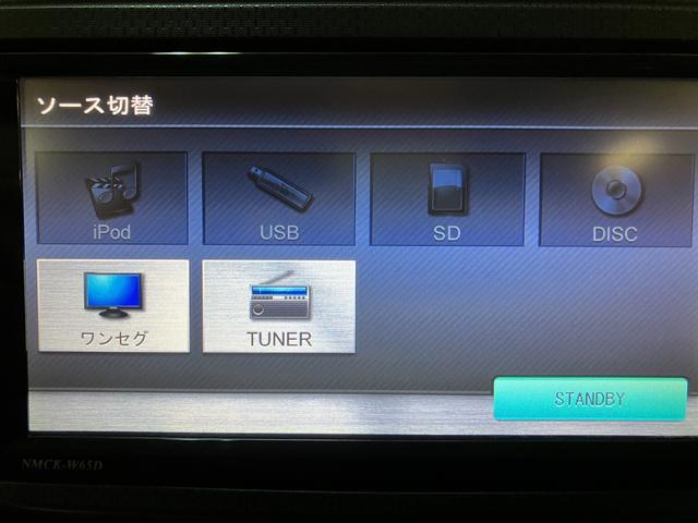 ムーヴカスタム　ＲＳ　ハイパーリミテッドＳＡIIIナビゲーション　ＥＴＣ車載器　ステアリングスイッチ　ターボ　ＬＥＤヘッドライト　ＬＥＤフォグランプ　オートライト　衝突回避支援ブレーキ　スマートキー　プッシュスタート（大阪府）の中古車