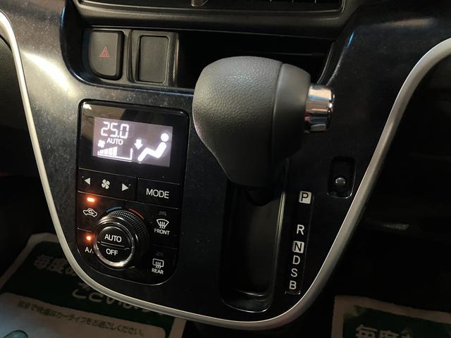 ムーヴカスタム　ＲＳ　ハイパーリミテッドＳＡIIIナビゲーション　ＥＴＣ車載器　ステアリングスイッチ　ターボ　ＬＥＤヘッドライト　ＬＥＤフォグランプ　オートライト　衝突回避支援ブレーキ　スマートキー　プッシュスタート（大阪府）の中古車