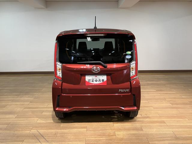 ムーヴカスタム　ＲＳ　ハイパーリミテッドＳＡIIIナビゲーション　ＥＴＣ車載器　ステアリングスイッチ　ターボ　ＬＥＤヘッドライト　ＬＥＤフォグランプ　オートライト　衝突回避支援ブレーキ　スマートキー　プッシュスタート（大阪府）の中古車