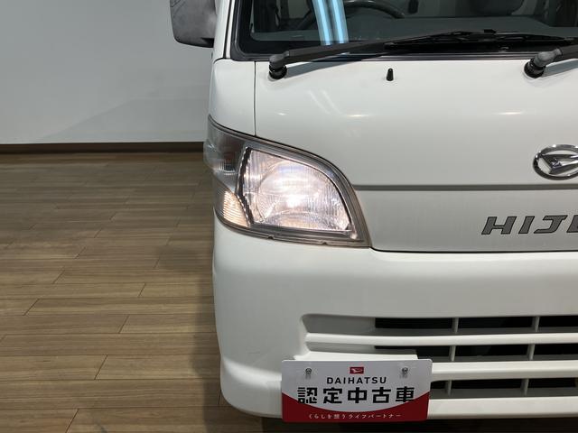 ハイゼットトラックスペシャル１年間距離無制限保証／５速マニュアル／エアコン／ＡＭラジオチューナー／車検整備付／認定中古車（大阪府）の中古車