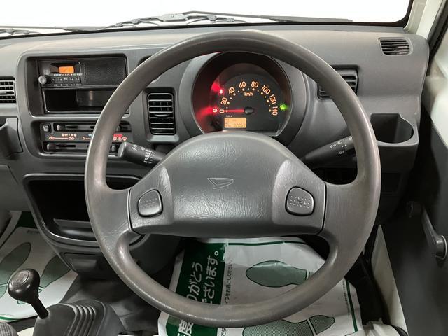 ハイゼットトラックスペシャル１年間距離無制限保証／５速マニュアル／エアコン／ＡＭラジオチューナー／車検整備付／認定中古車（大阪府）の中古車