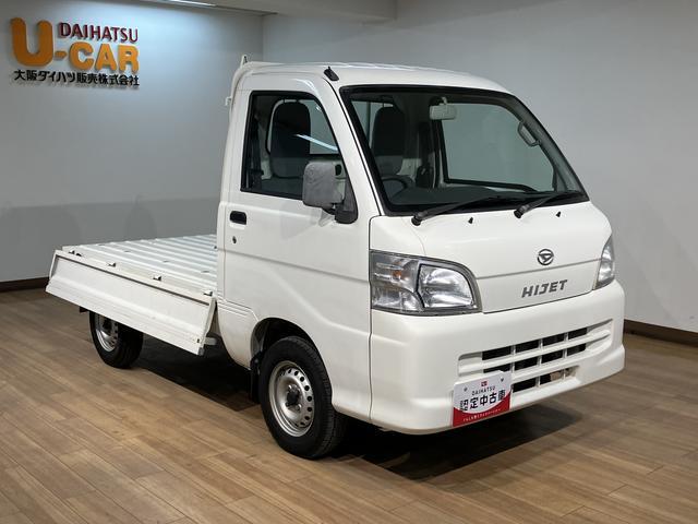 ハイゼットトラックスペシャル１年間距離無制限保証／５速マニュアル／エアコン／ＡＭラジオチューナー／車検整備付／認定中古車（大阪府）の中古車