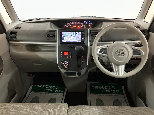 タントＸ　ＳＡII　ナビ／バックカメラ／ドラレコ／ＥＴＣ１年間距離無制限保証／ナビ／バックカメラ／ＥＴＣ／ドラレコ／電動スライドドア／衝突軽減ブレーキ／プッシュボタンスタート／キーフリーシステム／オートライト／オートエアコン（大阪府）の中古車