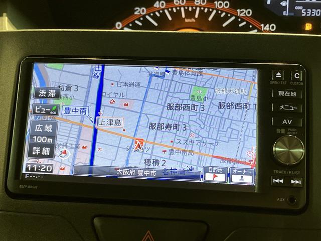 タントＸ　ＳＡII　ナビ／バックカメラ／ドラレコ／ＥＴＣ１年間距離無制限保証／ナビ／バックカメラ／ＥＴＣ／ドラレコ／電動スライドドア／衝突軽減ブレーキ／プッシュボタンスタート／キーフリーシステム／オートライト／オートエアコン（大阪府）の中古車