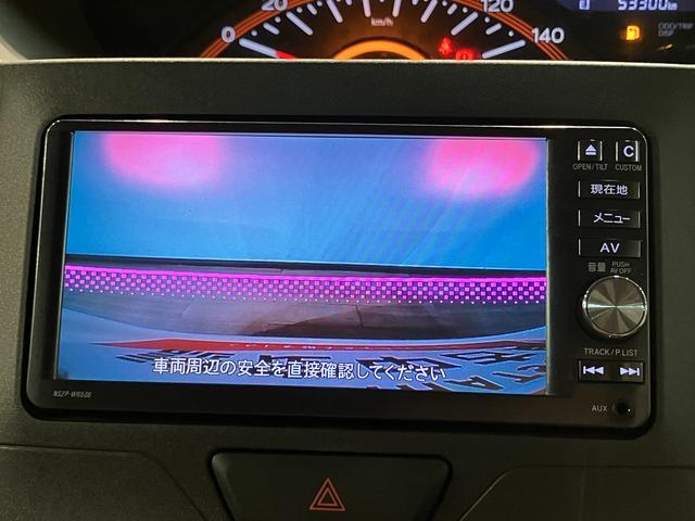 タントＸ　ＳＡII　ナビ／バックカメラ／ドラレコ／ＥＴＣ１年間距離無制限保証／ナビ／バックカメラ／ＥＴＣ／ドラレコ／電動スライドドア／衝突軽減ブレーキ／プッシュボタンスタート／キーフリーシステム／オートライト／オートエアコン（大阪府）の中古車