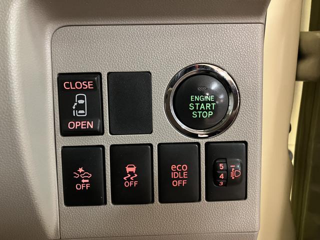 タントＸ　ＳＡII　ナビ／バックカメラ／ドラレコ／ＥＴＣ１年間距離無制限保証／ナビ／バックカメラ／ＥＴＣ／ドラレコ／電動スライドドア／衝突軽減ブレーキ／プッシュボタンスタート／キーフリーシステム／オートライト／オートエアコン（大阪府）の中古車