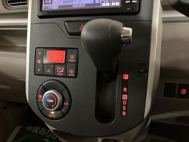 タントＸ　ＳＡII　ナビ／バックカメラ／ドラレコ／ＥＴＣ１年間距離無制限保証／ナビ／バックカメラ／ＥＴＣ／ドラレコ／電動スライドドア／衝突軽減ブレーキ／プッシュボタンスタート／キーフリーシステム／オートライト／オートエアコン（大阪府）の中古車