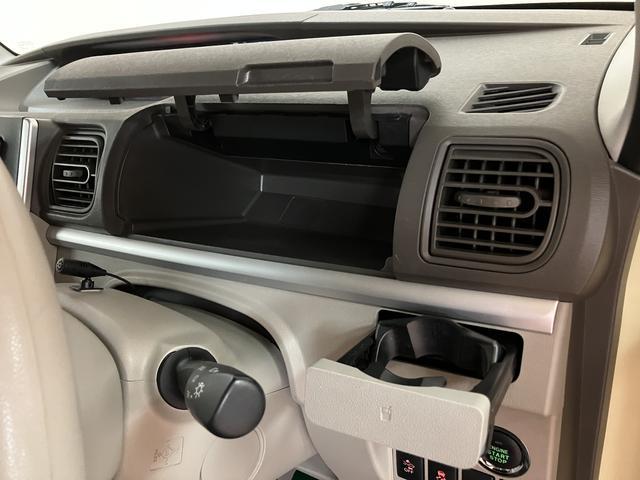 タントＸ　ＳＡII　ナビ／バックカメラ／ドラレコ／ＥＴＣ１年間距離無制限保証／ナビ／バックカメラ／ＥＴＣ／ドラレコ／電動スライドドア／衝突軽減ブレーキ／プッシュボタンスタート／キーフリーシステム／オートライト／オートエアコン（大阪府）の中古車