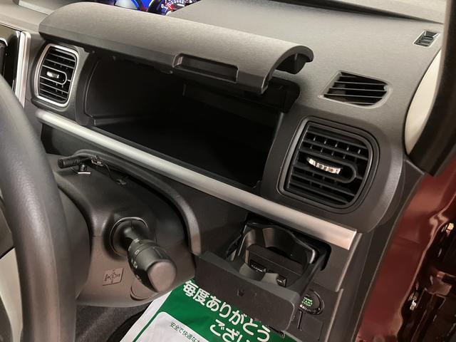 タントカスタムＸ　ナビ／バックカメラ／ドラレコナビ　バックカメラ　Ｆドラレコ　ＥＴＣ車載器　ＬＥＤヘッドライト　両側電動スライドドア　オートエアコン　電動格納ドアミラー　ダイハツ認定中古車　１年間走行距離無制限（大阪府）の中古車